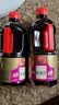 加加味极鲜800ml【一级 蒸鱼】180天酿特级生抽酱油黄豆酿造豉香 实拍图