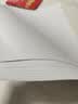 【全网热销】a4纸打印复印纸 70g办公A4白纸草稿纸学生作业用草稿本空白纸用品 【畅销款】70gA4纸50张 实拍图