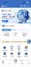 中国广电流量卡19元本地号5g全国通用长期移动手机大王卡电话卡终身非无限永久纯上网 实拍图