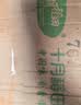 十月稻田 寒地之最 特等五常大米 绿色食品 10斤(溯源 原粮稻花香2号 5kg) 实拍图