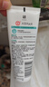 大宝清透保湿洗面奶100g*3 控油洁面乳保湿补水面部护肤品 实拍图