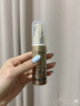 欧莱雅小金管清爽版防晒霜30ml护肤品跟妆隔离高倍男女通用 实拍图