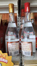 汾酒黄盖玻汾53度475mL*3瓶+红盖玻汾42度475mL*3瓶组合装 非原箱 实拍图