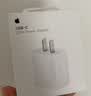 Apple/苹果 原装正品20W type-c充电器 苹果usb-c充电器手机快充头 旗舰店苹果iPhone 17 Pro Max充电器 实拍图