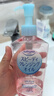 高丝（Kose）快速卸妆油210ml/袋替换装卸妆液干湿两用敏感肌清洁生日礼物 实拍图