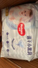 好奇（Huggies）好奇金装小黑洞拉拉裤XXL42片(15kg以上)尿不湿【速干不易红】 实拍图