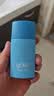 高夫小蓝盾全天控油多效清爽防晒霜50ml 防晒美白双特证【派样专享】 实拍图