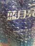 蓝月亮 亮白增艳洗衣液 薰衣草香1.95kg瓶+500g*2袋 洁净去污 护衣护色 实拍图