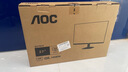 AOC 27英寸2K 120Hz IPS HDR10 HDMI/DP 低蓝光不闪 三边微边 节能办公电脑显示器 Q27B35 实拍图