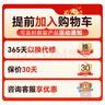 小熊（Bear）便携式烧水壶 电水壶316L不锈钢电热水壶1L 户外旅行保温烧水杯 ZDH-R10Q2 礼物 实拍图