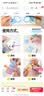 美乐童年儿童3D打印笔无线低温安全立体绘画画笔涂鸦笔玩具男女孩生日礼物 实拍图