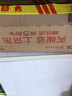 舒可曼 白糖1kg【精制白砂糖】蛋糕面包烘焙细白糖 咖啡奶茶冲饮 实拍图