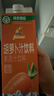 神内（GINNAI）胡萝卜汁1L*6盒复合儿童果蔬汁饮料早餐液体沙拉代餐维生素 实拍图