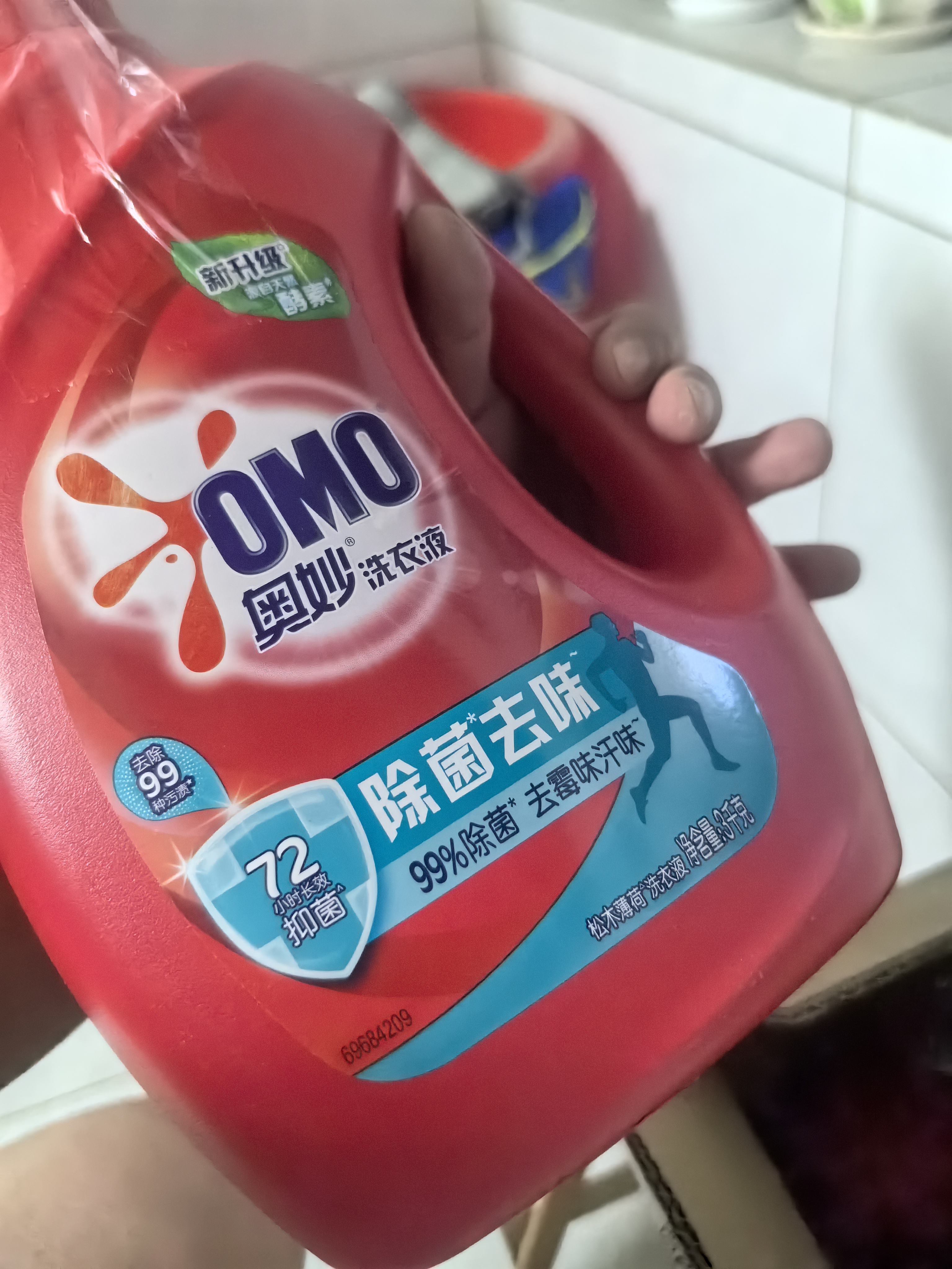 奥妙（OMO）吴磊好物去渍酵素洁净除菌去味持久留香酵素16斤校服净洗衣液 实拍图