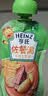 亨氏（Heinz）营养鱼泥量贩装【2组装】婴儿宝宝辅食肉泥三文鱼鳕鱼72g*3 实拍图