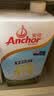 安佳（Anchor）3.6g蛋白质全脂牛奶新西兰进口草饲牛奶1*2盒 实拍图