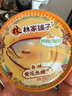 林家铺子香酥黄花鱼罐头110g*6罐 实拍图