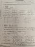 志高（CHIGO）电风扇无叶风扇落地扇家用塔扇直流变频UV灭菌智能遥控定时母婴立式大风力加湿 【机械款】3档风+广角送风 实拍图