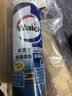 威露士（Walch）空调清洗剂消毒液500ml*2 空调清洁剂套装喷雾杀菌除味深层清洁 实拍图