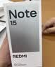 小米REDMI Note15第三代骁龙6 金刚品质 5800mAh大电量 防尘防水 8+128 星辉白 红米5G手机 国家补贴 实拍图