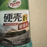 龟牌（Turtle Wax）硬壳玻璃水0度汽车强力去污去油膜除虫胶鸟粪雨刮水专用2L*2瓶 实拍图