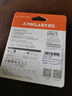 台电（TECLAST）32GB USB2.0 U盘 金属招标投标办公车载U盘 迷你型便携防水电脑大容量高速读写优盘 实拍图