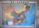 【升级精装版】2026中国地图挂图 大尺寸1.5米*1.1米 无拼接高清覆膜精选挂杆 学生办公室客厅地理学习装饰挂图挂画墙贴 实拍图
