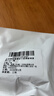 安利口喷 口腔喷雾 丽齿健薄荷口腔清新喷雾剂口喷口气清新剂 一瓶 实拍图
