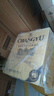 张裕（CHANGYU）特选级雷司令干白葡萄酒750ML*6整箱 自饮小聚宴请送礼 实拍图