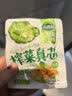 吉香居榨菜真芯25g*20袋减盐早餐榨菜0添加脂肪咸菜下饭菜清淡学生榨菜 实拍图