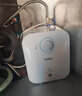 海尔国家补贴5升小厨宝电热水器EC5FA 一级能效京东自营 1750W速热节能 家用厨房台下小型储水式热水宝 实拍图