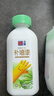 立邦墙面修复补墙膏补墙漆防水滚筒去污神器翻新荷净乳胶漆白色500g 实拍图
