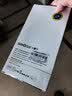 Smorss适用华为nova14ultra钢化膜hauwei 手机膜全屏覆盖曲面热弯高清防刮淡指纹 实拍图
