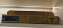 格赞M C2001粉盒适用理光MC2000粉盒Ricoh MC2001碳粉MC2000ew打印机MP C2503复印机墨盒墨粉硒鼓四色大容量 实拍图
