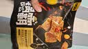 甘源牌糯米锅巴3种口味组合102g*3袋网红解馋办公室休闲零食 实拍图