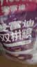 麦富迪猫粮 超肉粒冻干双拼成猫粮美毛护肠三文鱼10kg/20斤【宠物金选】 实拍图