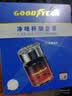 固特异（Goodyear）汽车贴膜 金刚系列汽车隔热膜汽车膜玻璃膜车窗膜汽车膜全车膜防晒隔热防爆太阳膜 实拍图