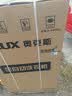 奥克斯全自动洗衣机 家用小型波轮 洗脱一体机大容量 公寓宿舍出租房 【国补】金16KG洗脱容量【蓝光洗护 智能风干】 波轮 实拍图