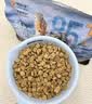 领先低温烘焙猫粮鲜鸡肉羊奶无谷全价猫粮300g（新老款随机发） 实拍图