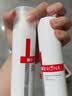 薇诺娜第二代舒敏保湿特护滋润霜50g补水乳液面霜护肤品 实拍图