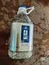玉蝉老酒 玉蝉桶装酒 浓香型白酒 52度 2.5L桶装口粮酒泡酒 实拍图
