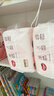 好奇（Huggies）铂金装小桃裤成长裤XXXL26片*4包(17kg以上)【夏季散热王】 实拍图