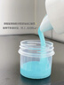 威露士清可新洗衣液柠檬12.18斤(2L+1L+袋500mlx6+内衣净90ml)新旧随机 实拍图