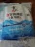 雪天青海湖盐260g*3【未加碘】0添加食用盐天然湖盐无碘盐家用 实拍图