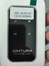 影腾随身wifi三网全国通用无线wi-fi6免插卡移动联通电信无限制大流量卡便携式网卡高速网络2026款5GHF 【三网通3000毫安充电款+白色】超长续航 实拍图