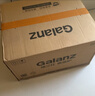 格兰仕（Galanz）复古微波炉 家用小型20L迷你 奶油风百搭 易清洁大平板 自动菜单 SF2（KJ升级款） 实拍图