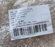 大益TAETEA茶叶普洱茶熟茶3年陈特级357g*7饼提装口粮茶自己喝 实拍图
