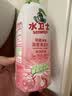 水卫士除菌净味浴室清洁剂480g*3瓶卫生间瓷砖厕所马桶玻璃清洗剂 实拍图