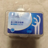 云南白药益生菌热门牙膏套装清新口气去口臭护龈牙膏6支500g+环保购物袋 实拍图