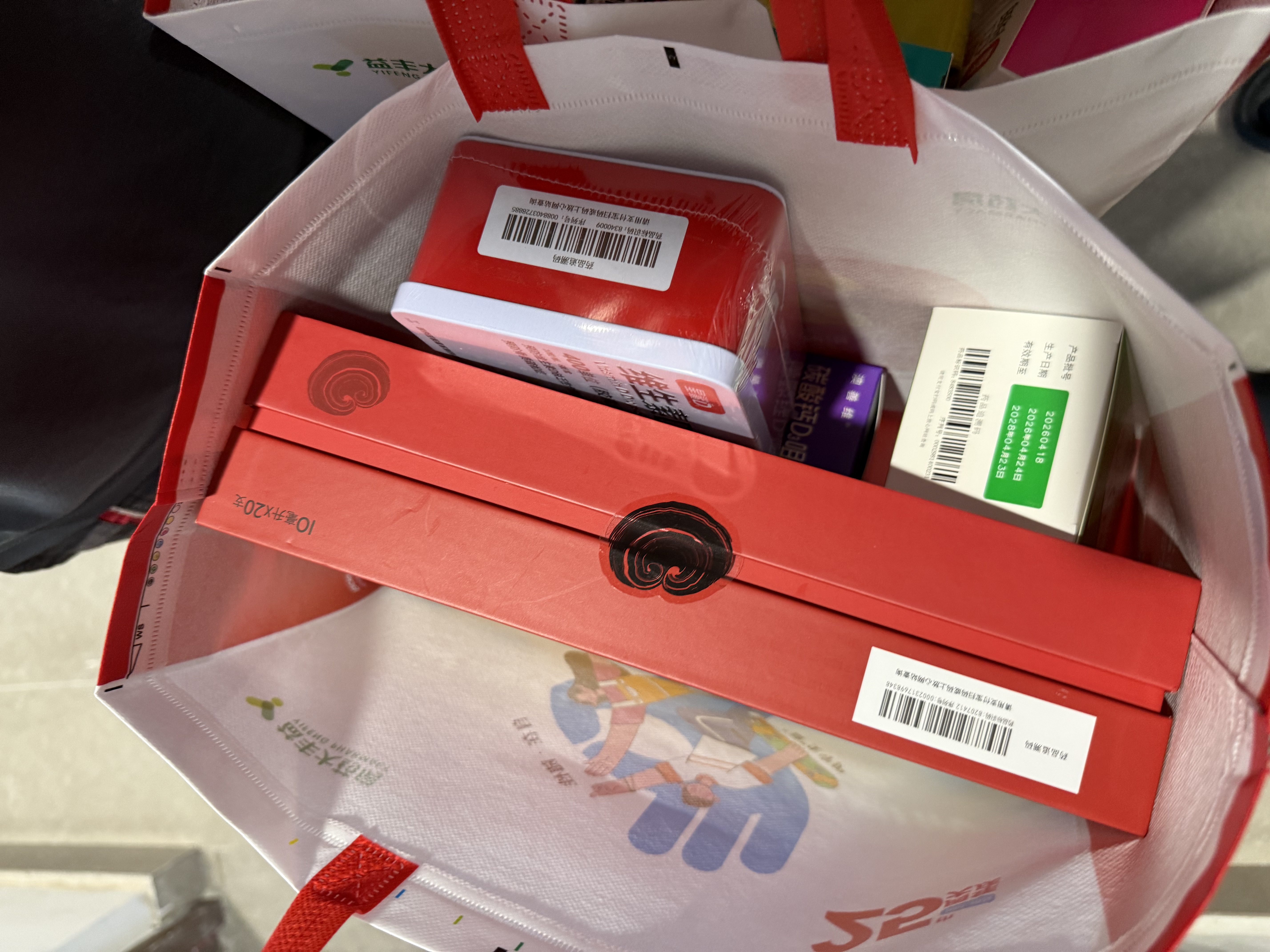 贝瑞加（Babyprints）儿童罩衣婴儿吃饭围兜宝宝围嘴防溅衣防水反穿衣口水兜无袖两件装 实拍图